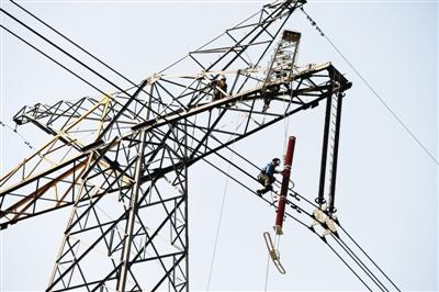 u=2659802325,2482367272&fm=26&gp=0.jpg u=2659802325,2482367272&fm=26&gp=0.jpg